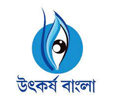 Utkarsh Bangla